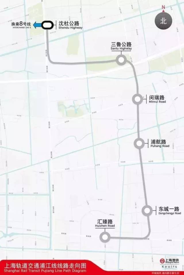 8号线南延段  8号线三期线路走向为沈杜公路至汇臻