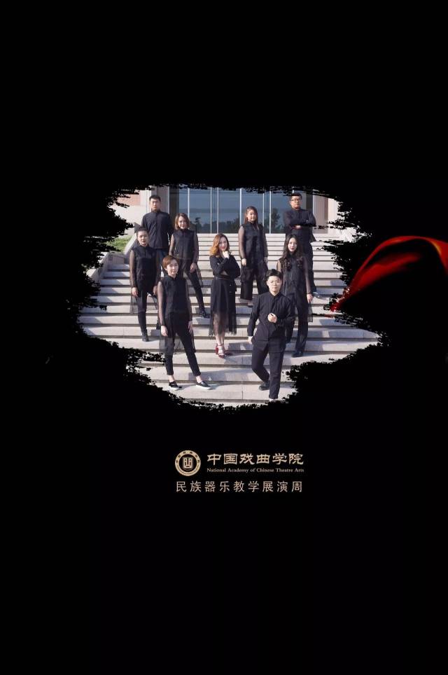 博雅买票|马瑞与国戏打击乐团景区师生高中音乐有学生证预告去吗v景区图片