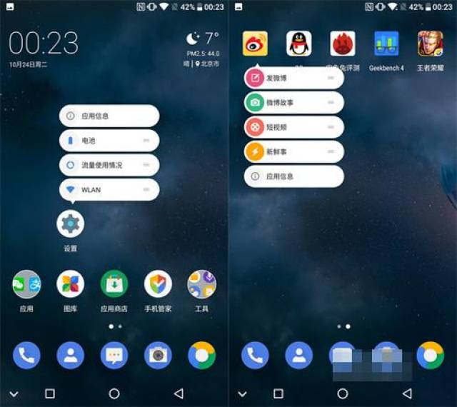 诺基亚7上手之后怎么样?诺基亚7上手评测