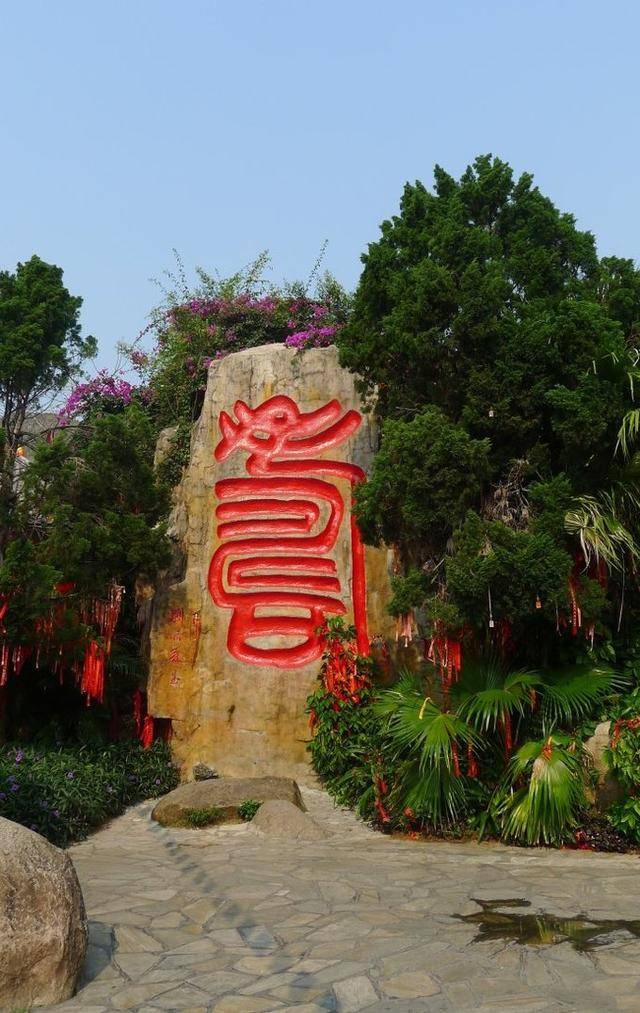 2020年10月去重庆旅游会被隔离吗(2020春节回重庆隔离吗)(图1) 重庆到三亚亲子游6天5晚旅游攻略