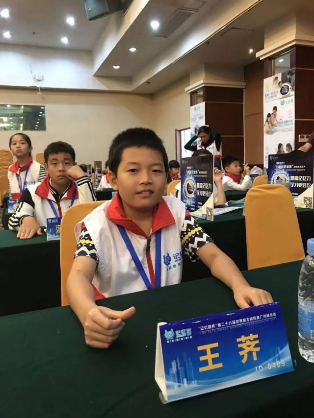 2СʱЧһѧڵӢﵥʣ0ԪԪҳϷ˽ĳ