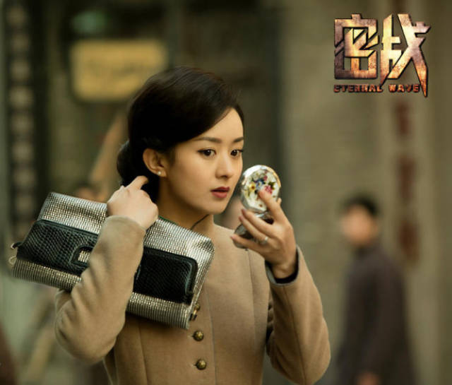 张翰转行出演谍战剧《密战,与赵丽颖第三次合作默契十足