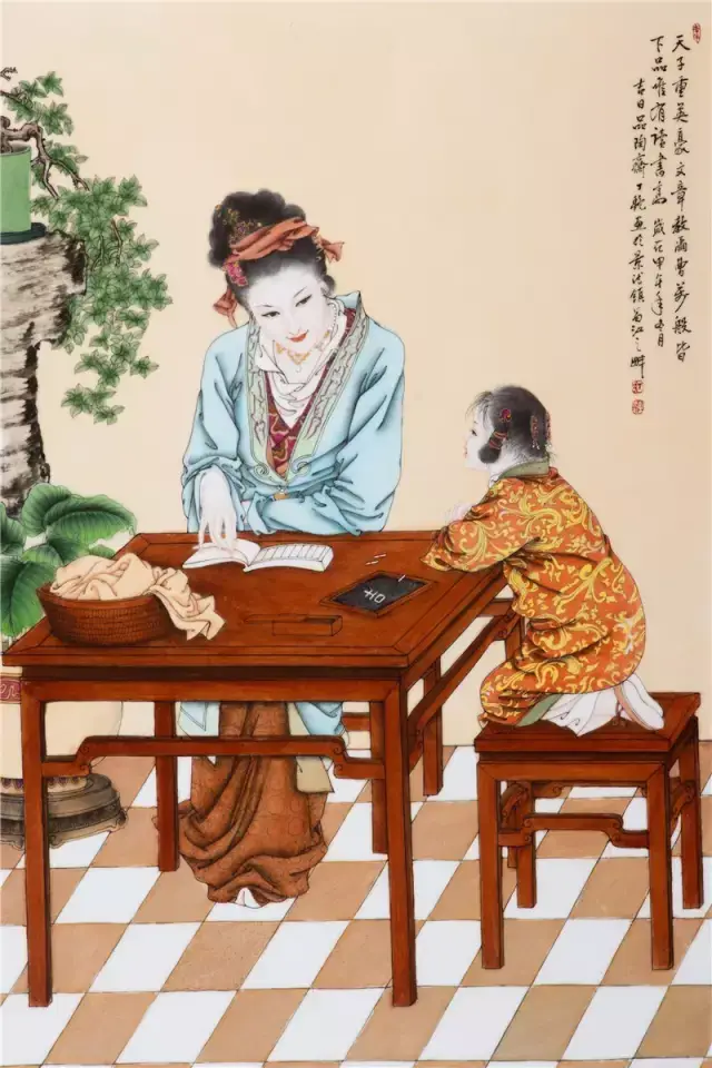 三千小童少儿国学经典 古人家风,中华文化的传承!