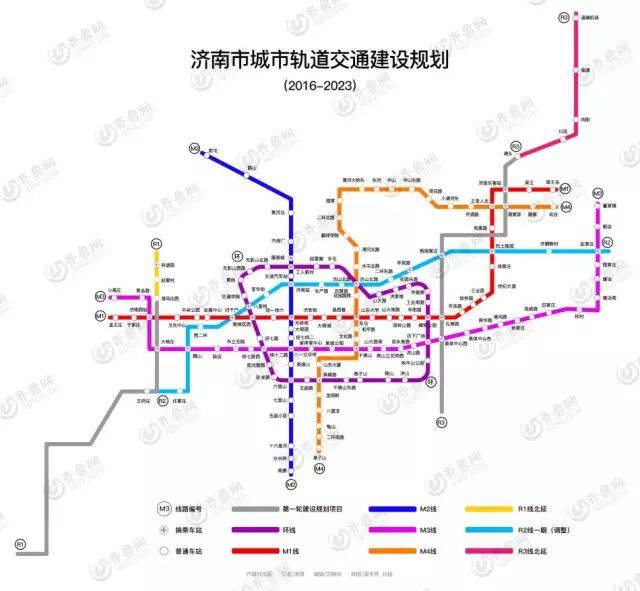 (附:2023年济南轨道交通