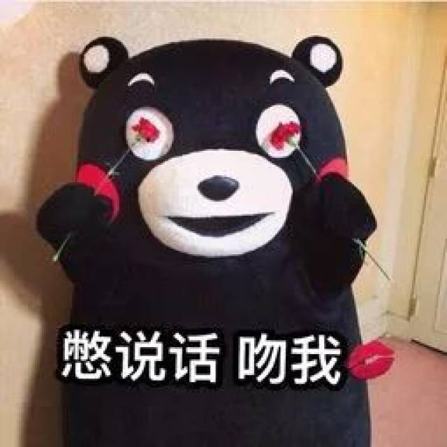 一个美女头像猜什么成语_一幅简笔画猜一个成语(2)