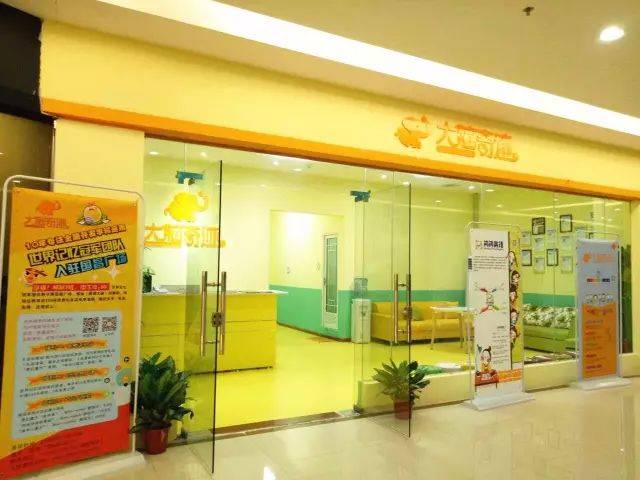 2СʱЧһѧڵӢﵥʣ0ԪԪҳϷ˽ĳ