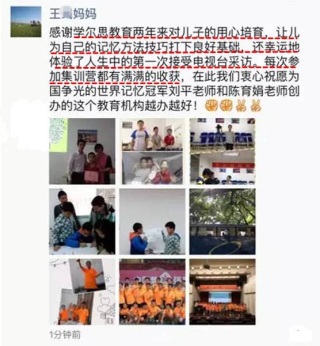 2СʱЧһѧڵӢﵥʣ0ԪԪҳϷ˽ĳ