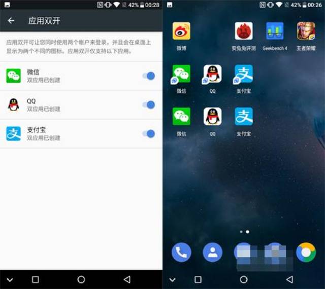 诺基亚7上手之后怎么样?诺基亚7上手评测