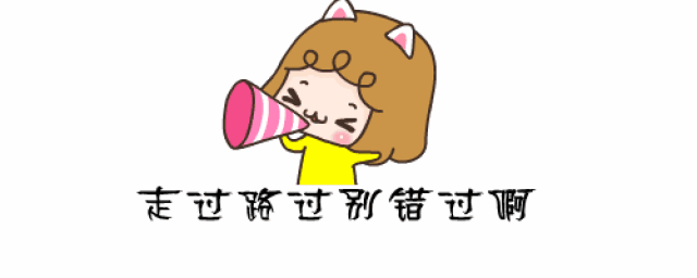 但粑粑麻麻们真的了解自己,了解自己的孩子吗?