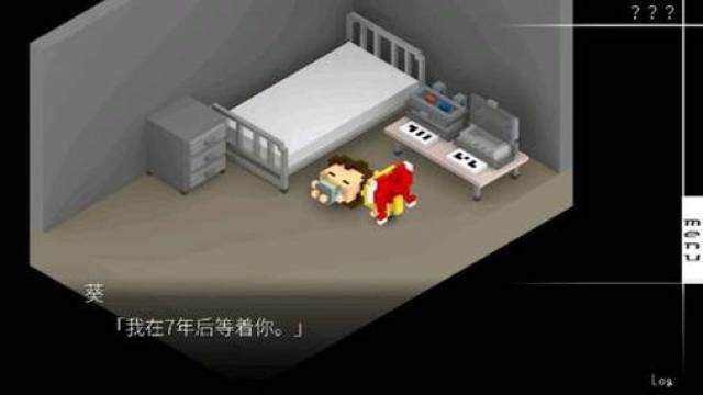 《我在7年后等着你》苹果精品推荐的背后:舍弃游戏性的无奈之选