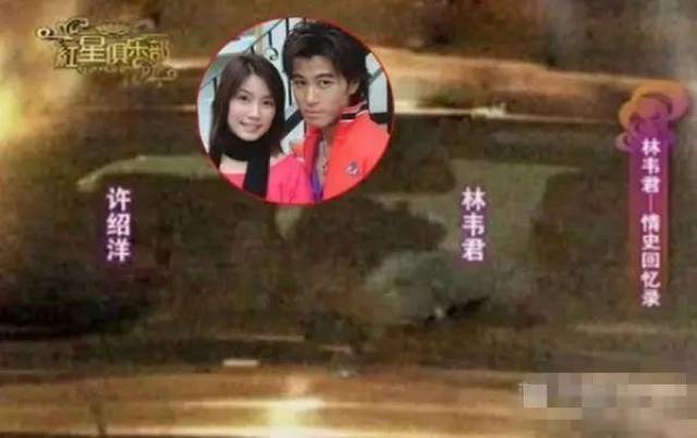 【娱乐八卦】出道17年劈腿14个男人！曾瞧不起霍建华，如今被讽最美“公交车”