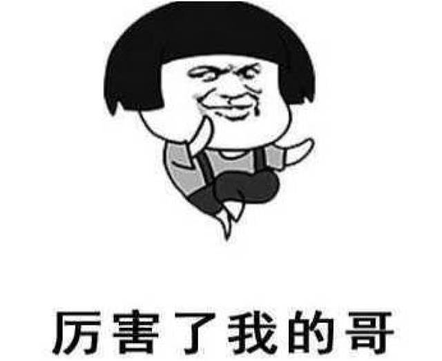 【娱乐八卦】出道17年劈腿14个男人！曾瞧不起霍建华，如今被讽最美“公交车”