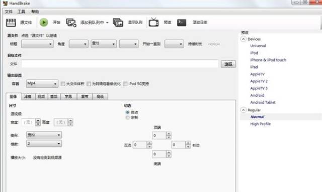 A/I主流级CPU PK:锐龙3 1300X VS 酷睿i3 6100