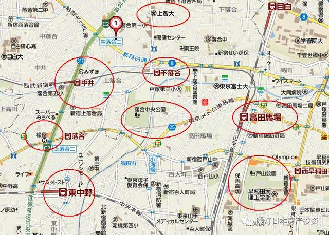 【日本房产】东京都新宿区57万投资房,上智大学近,6分钟直通新宿,收益