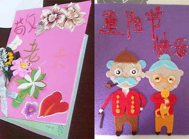 幼儿园重阳节创意手工diy,几十款教程,节日给长辈最温馨的爱!