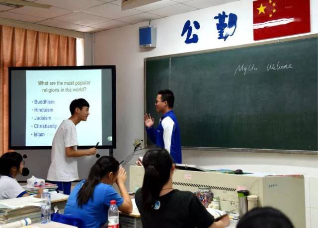 【科教新报】英语课,为什么上得如此国际范?