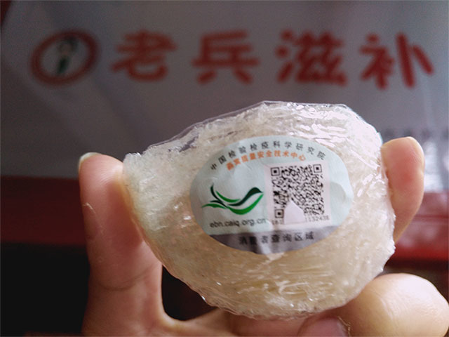 为什么会有溯源码燕窝？揭秘“血燕窝”的