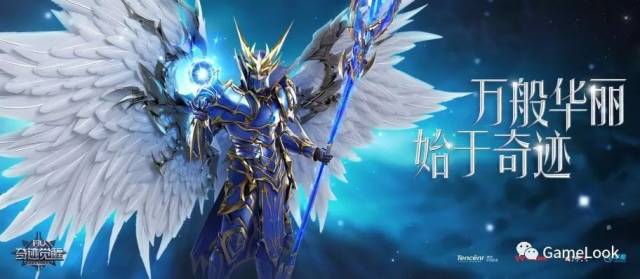 一场音乐会 竟让十五年前的“奇迹”故事重现波澜