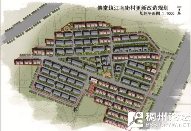 佛堂镇这7个村获批建造三层半,详细规划图如下…你满意吗?