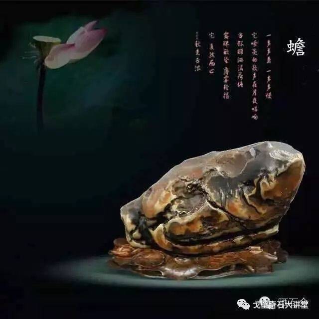 "刘海戏金蟾"典故出自道教,由传说的辟谷轻身的人物附会而成.