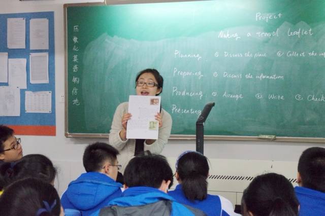 【科教新报】英语课,为什么上得如此国际范?