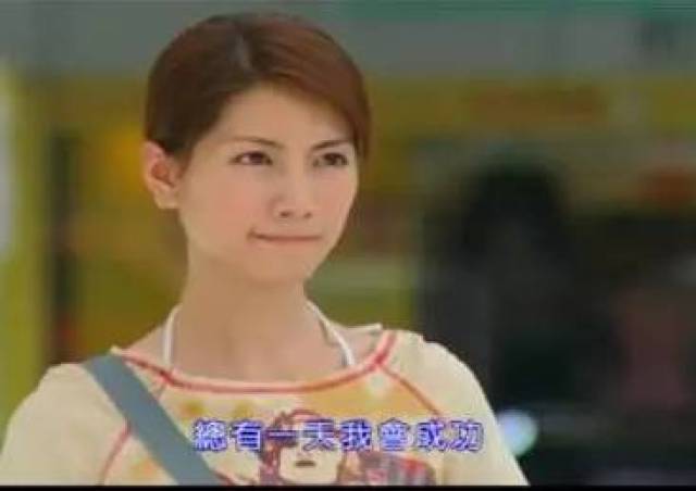 【娱乐八卦】出道17年劈腿14个男人！曾瞧不起霍建华，如今被讽最美“公交车”