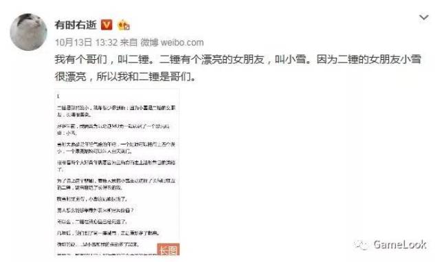 一场音乐会 竟让十五年前的“奇迹”故事重现波澜