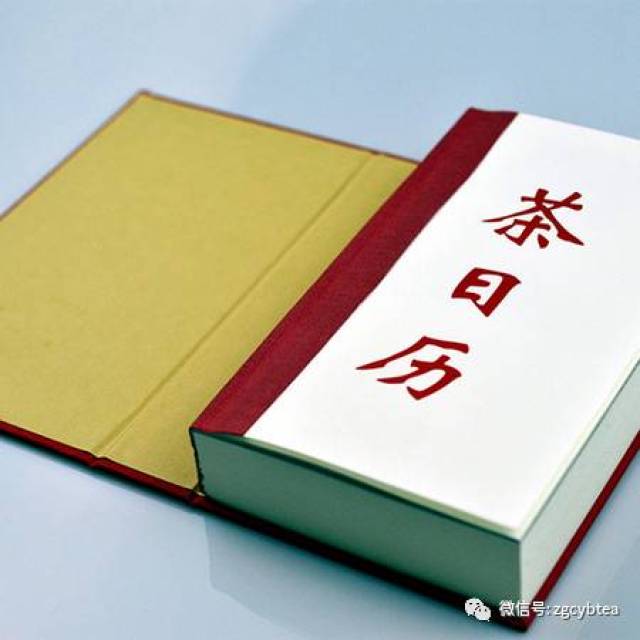 戎新宇:嗜茶成瘾,爱茶如痴,过去的十年,他只做一