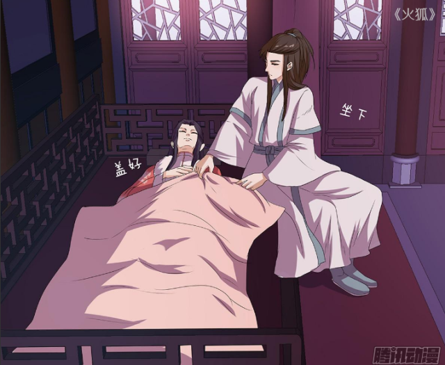 这里还有几部古风耽美漫画值得你追