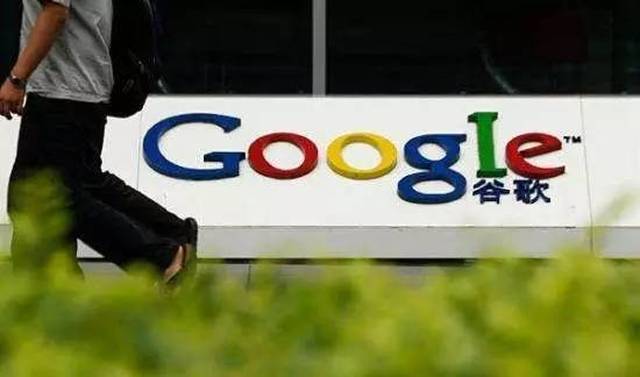【驿家热文】麦当劳改名金拱门以后......
