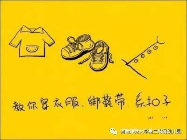 什么是精神上的情感 6bbf0a29b6da4bb18e255b96eca755b0.jpeg