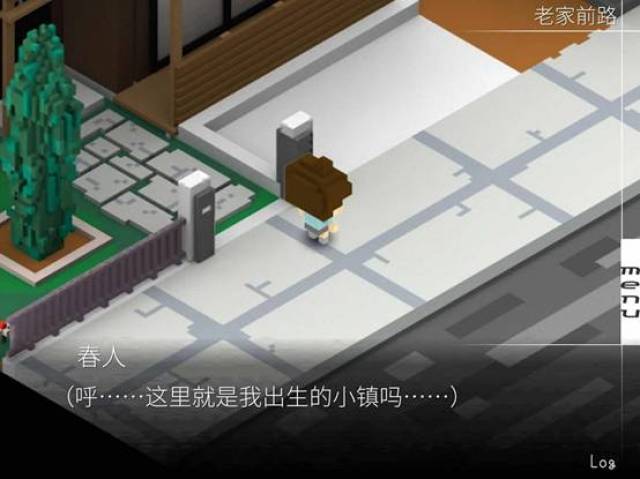 《我在7年后等着你》苹果精品推荐的背后:舍弃游戏性的无奈之选