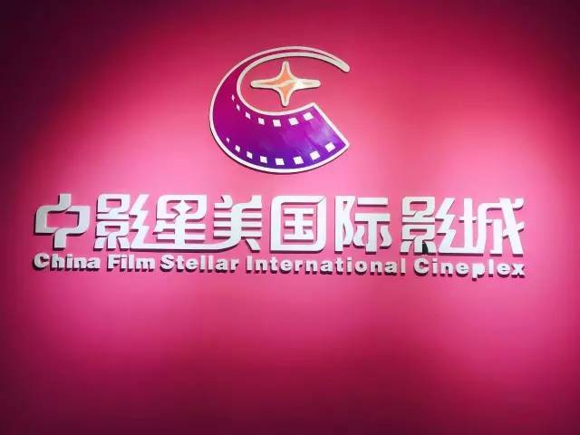 【星美·影讯】你可能正好需要这份最新11月份片单！（内附10月27日电影排期）