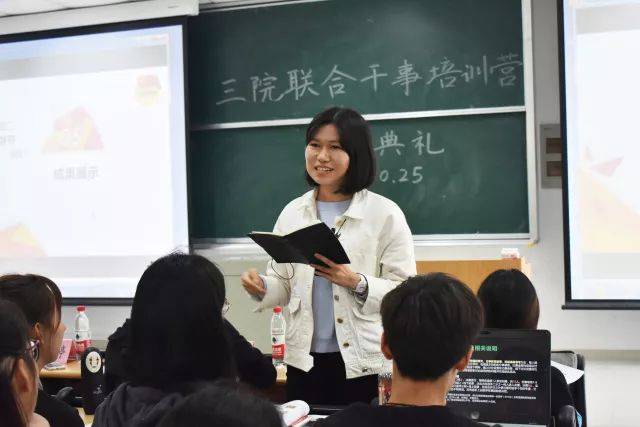 外国语学院点评 团委(学生)副书记 金嘉颢