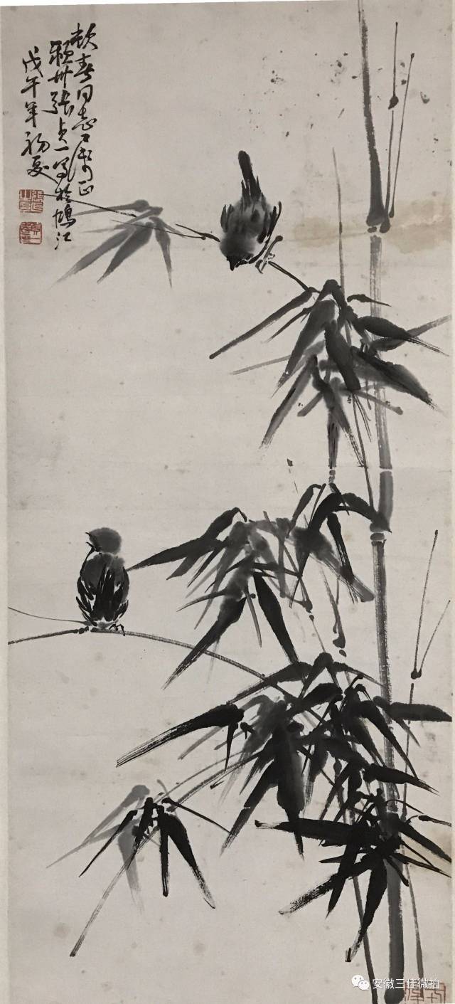 2.张贞一 花鸟 纸本 立轴 1978年作 68×35cm 约2.1平尺