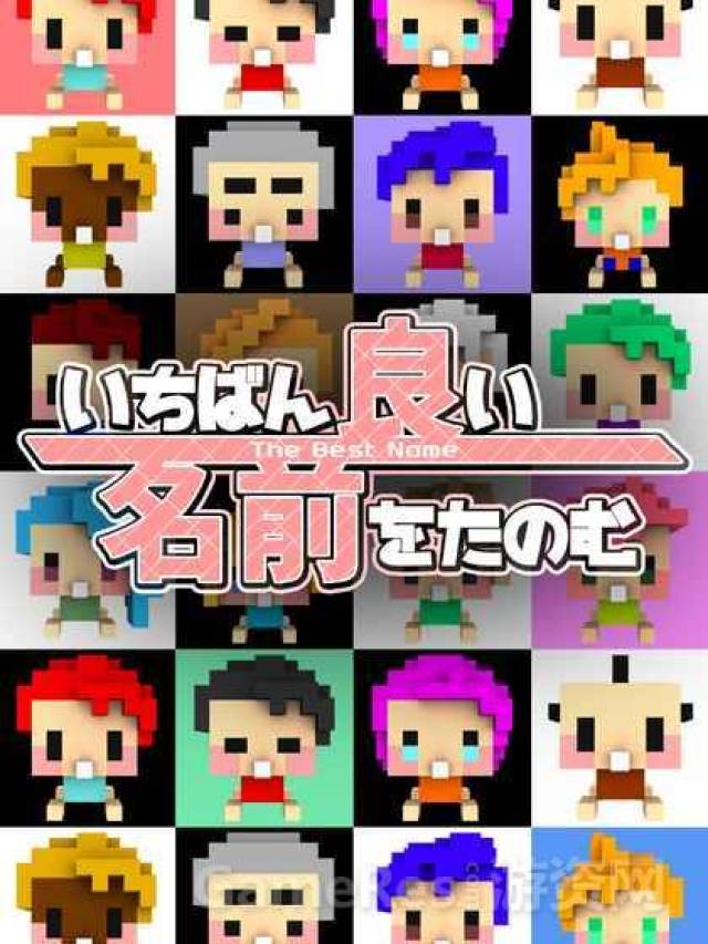 《我在7年后等着你》苹果精品推荐的背后:舍弃游戏性的无奈之选