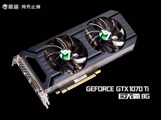 探索GTX 1070 Ti，性能与价值的完美融合