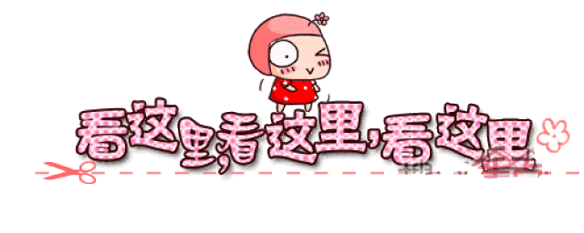 长沙城北最大商业旗舰cfc富兴时代盛大开业