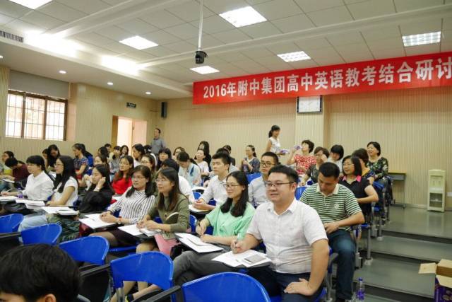 【科教新报】英语课,为什么上得如此国际范?