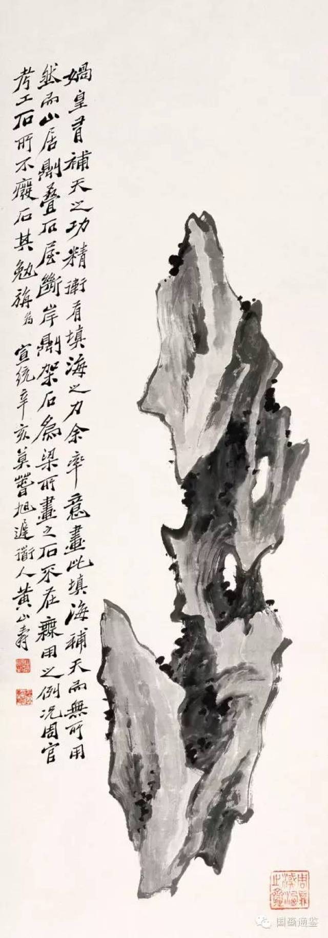 [经典欣赏]晚清画家黄山寿作品里为什么看不到一丝改朝换代的惊涛骇浪