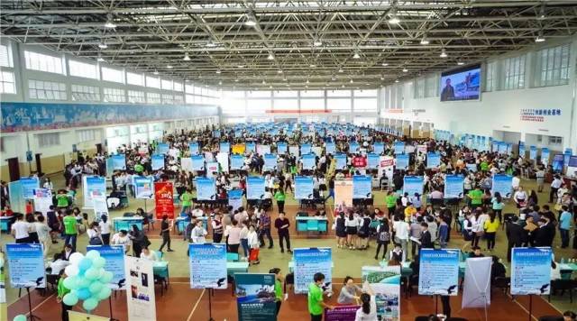 海经院就业718期|海口经济学院2018届毕业