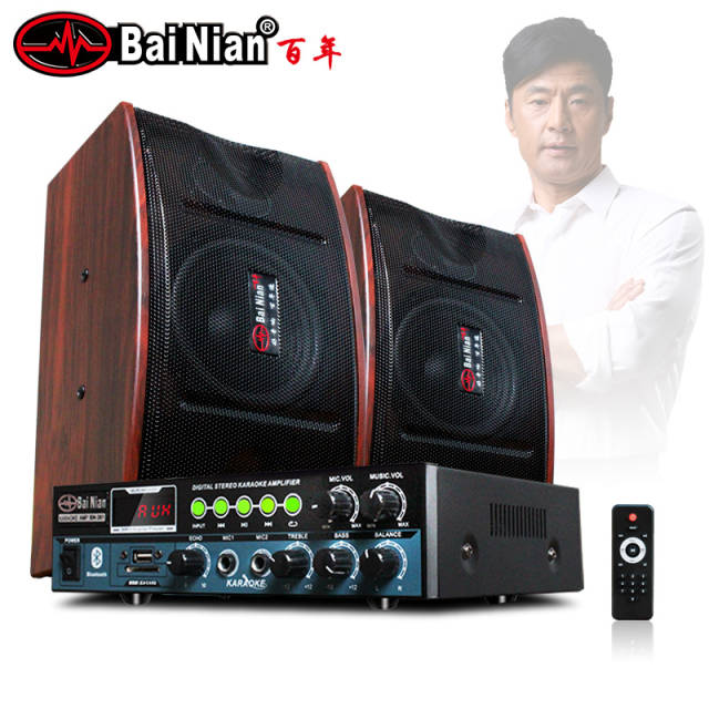 懂得享受生活的人一定要看bainian百年音响免费提供的
