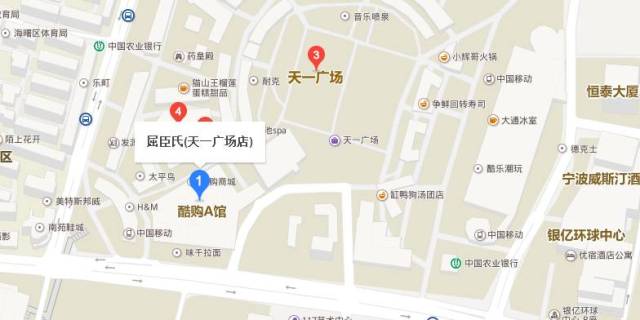 ps:具体奖品请到店领取 屈臣氏潮流店地址 天一广场新华书店,酷购旁