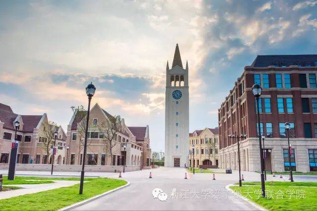 浙大爱丁堡大学联合学院2018年博士招生"申请审核制"方案公布