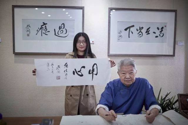 蔡澜行草展在荣宝斋书法馆开展