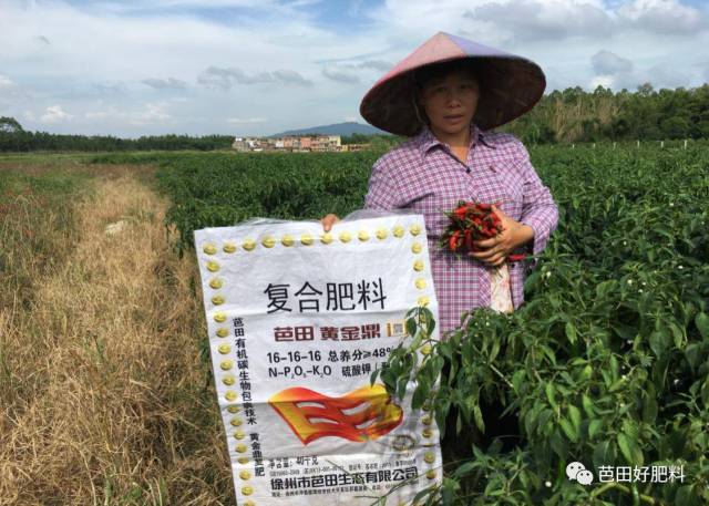 就这么任性,芭田好肥料实力圈粉