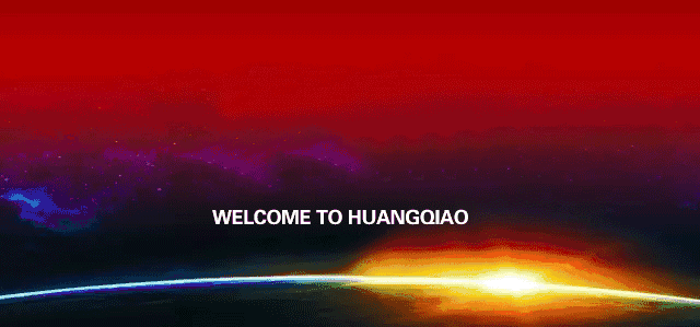热烈祝贺商业集团