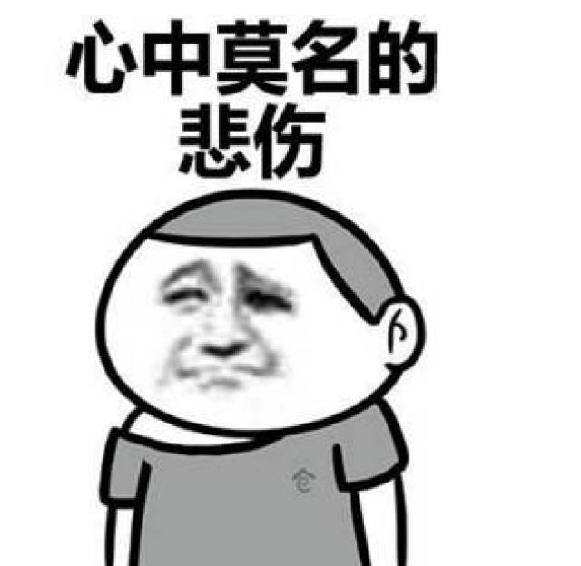 【娱乐八卦】出道17年劈腿14个男人！曾瞧不起霍建华，如今被讽最美“公交车”