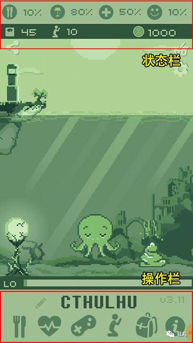 僵尸白雪公主、鬼畜天线人气传奇宝宝、单身狗桃太郎,6款游戏毁掉你的童