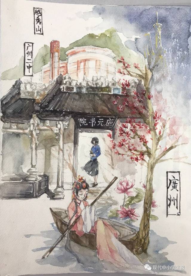 "一带一路小使者"巧手画羊城,这些获奖作品美翻了(点击查看是否有你